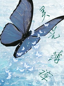 灵光薄裤