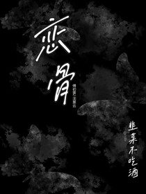 初云戀霽