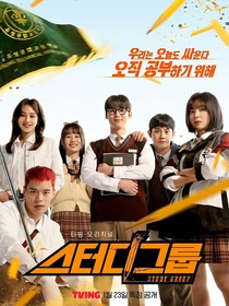 学习小组（流氓读书会）