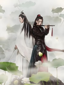 陈情令之观影命定之人