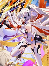 斩神：开局成为律者