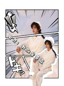 電競：我就是要贏