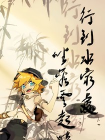 all金之救赎众人