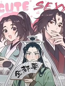 墨香三部曲觀未來(lái)