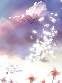 夏尋
