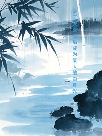 不渡风云