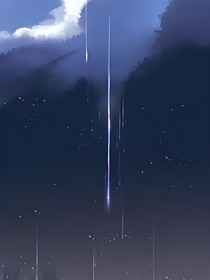 黯渊逆芒