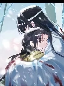 挽深