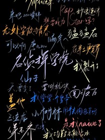 院人：有宝宝的日常