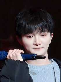 周深：偏見
