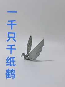 21天心跳