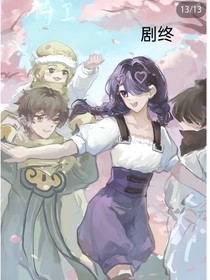 书名正在修改1739698000951056212