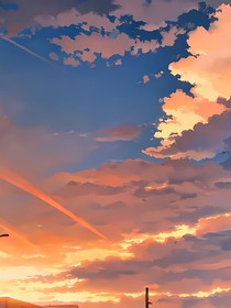 定情，塵