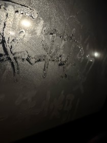 我的初中那點(diǎn)be暗戀