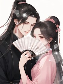 欢迎来到杞府