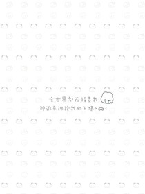 幸福小日记