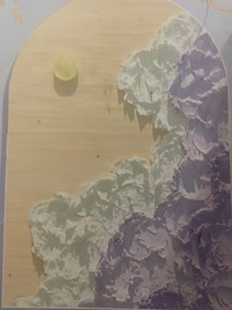hp神圣
