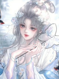 武默：你是我的救赎