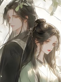 落蓉