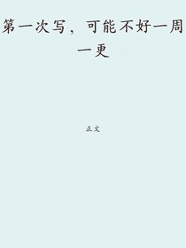 再……