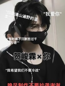 爱你不止三万遍