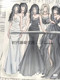 時代峰峻：韓國女團