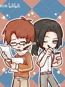友誼的羈絆：重生之我是巨龍