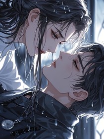 后會有期呀