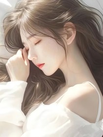 穿越之异能催眠