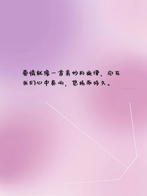 我并不后悔遇见-d723
