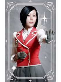 烏克娜娜歸來