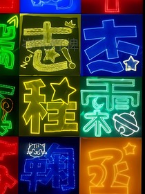 八卦1