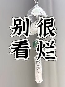 终极一班：像我这样的少年