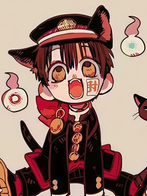 地缚……道法同行