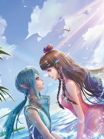 水王子和王妃的婚后生活