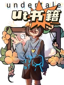 我到底忘卻了什么？