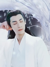香蜜：祈安