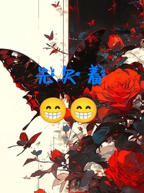 末世被主角团杀后，我重生了