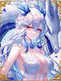 魔童：镜花水月