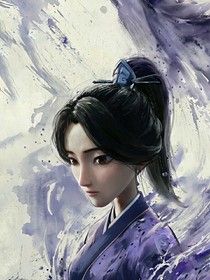 哪吒：半生缘