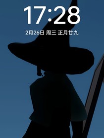 林子叶今