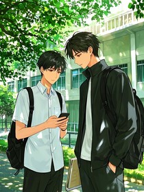 双男主：青春同路人