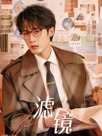 綜影視：我靠攻略發(fā)家致富！