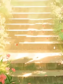 初竹協(xié)蕪