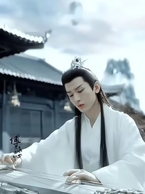 沉香如屑（与君同）