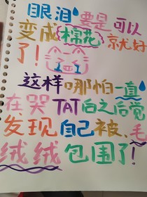 倦肆昱笙