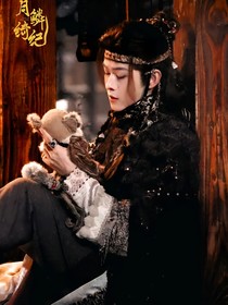 寄灵：寄情于灵