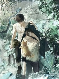 清冷小哥像一只开屏的孔雀