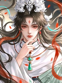 大秦：琴瑟人间