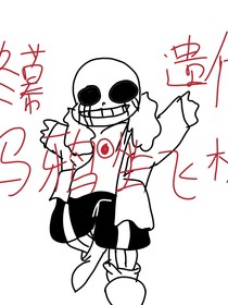 killer：徒弟总想杀了我
